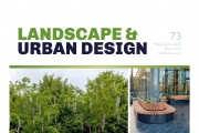 [Ӣ]Landscape & Urban Design  202505-06