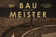 [¹]Baumeister ʦ 202509