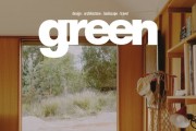 [Ĵǰ]Green ɫɳ 202509-10