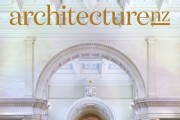 []Architecture NZ ѧ 202509-10