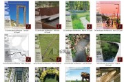 []Landscape Architecture ۽ 2012ȫ12ᣨʱѣ