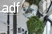 [Ӣ]Architects Datafile(ADF) ʦ 202506