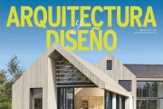 []Arquitectura y Diseno  202501