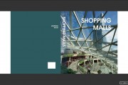 ġShopping Malls_͹