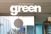 [Ĵǰ]Green ɫɳ 202505-06