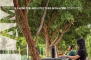 []Landscape Architecture ۽ 202507
