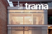 []Revista Trama ־ 202501-02