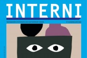 []Interni ־ 202506