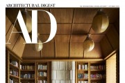 []Architectural Digest US Ҫ 202510