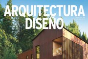 []Arquitectura y Diseno  202505