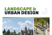 [Ӣ]Landscape & Urban Design  202501-02