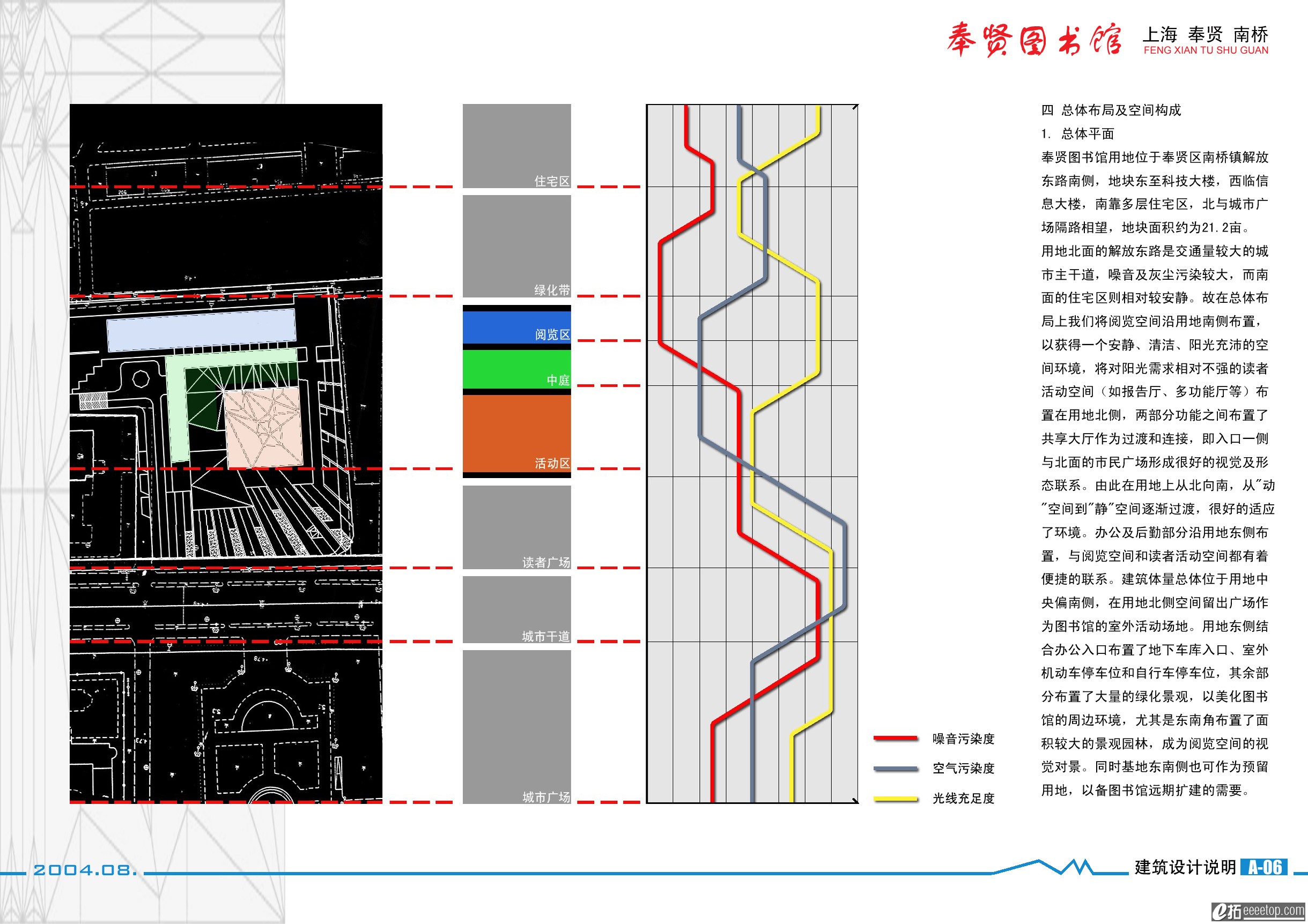 a-06岼1.jpg