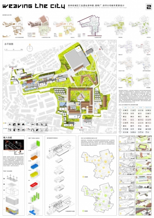 2011建筑学优秀作品收集第一季-1