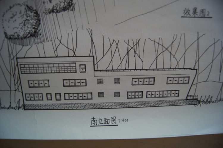 大学生活动中心~-15