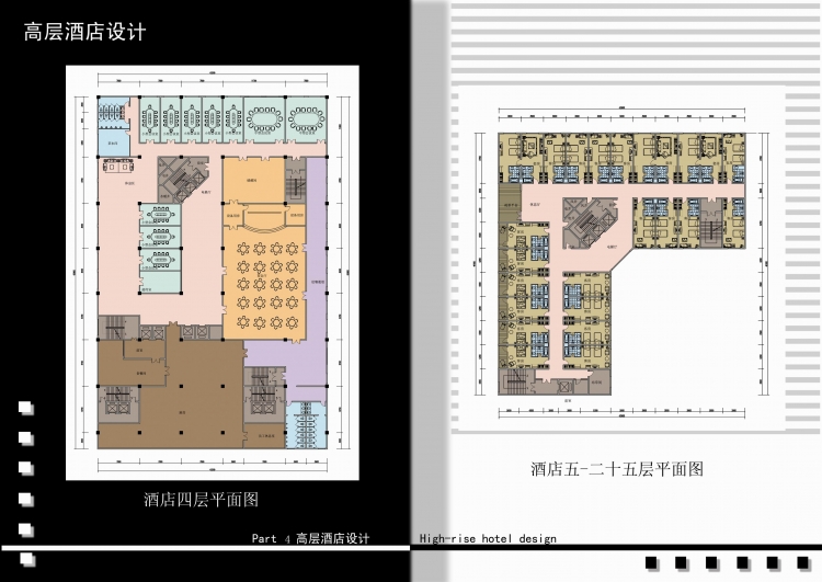 作品集-14