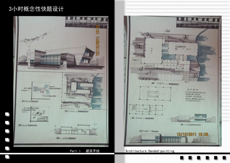 作品集-19