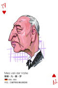 A ˹ޣLudwig Mies van der Rohe.jpg