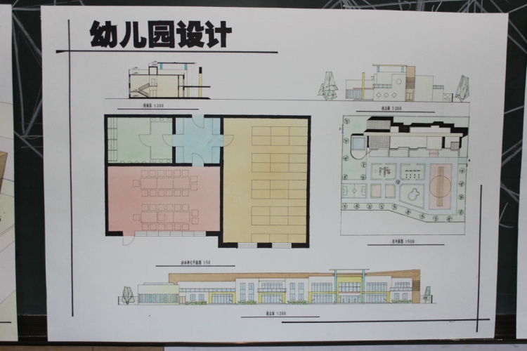 大二上学期幼儿园设计-1