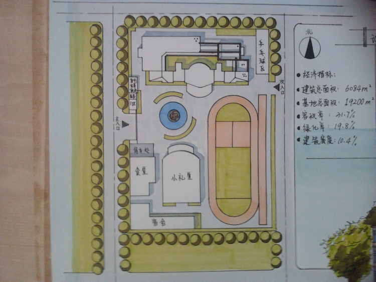 大三小学校设计-8