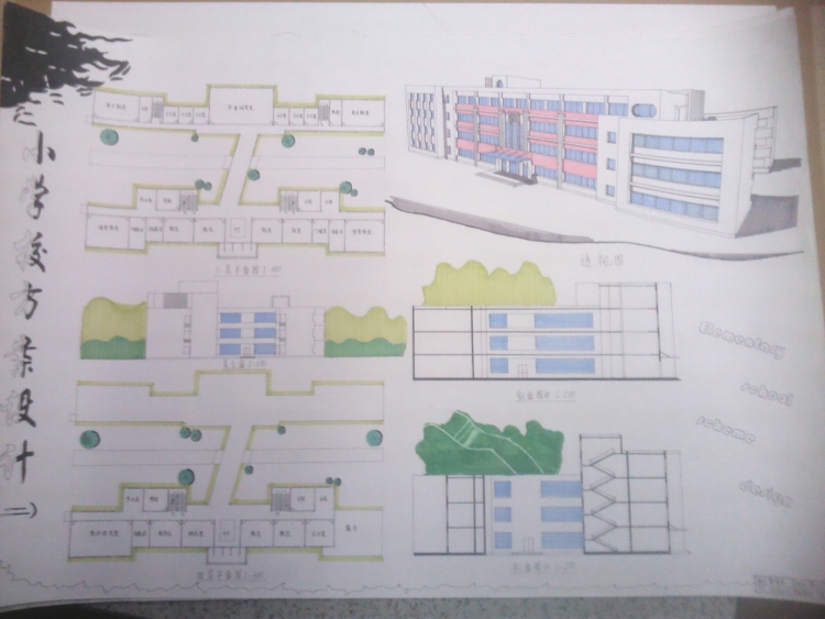 小学校设计-7