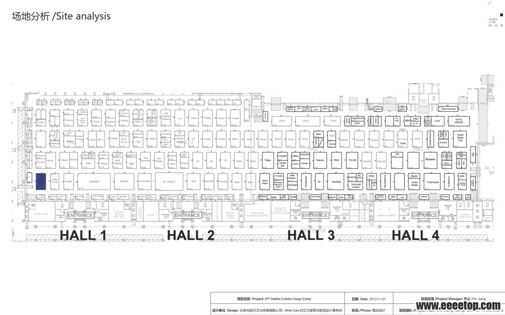 APT_EX_CABSAT_DUBAI_2013_ҳ_05.jpg