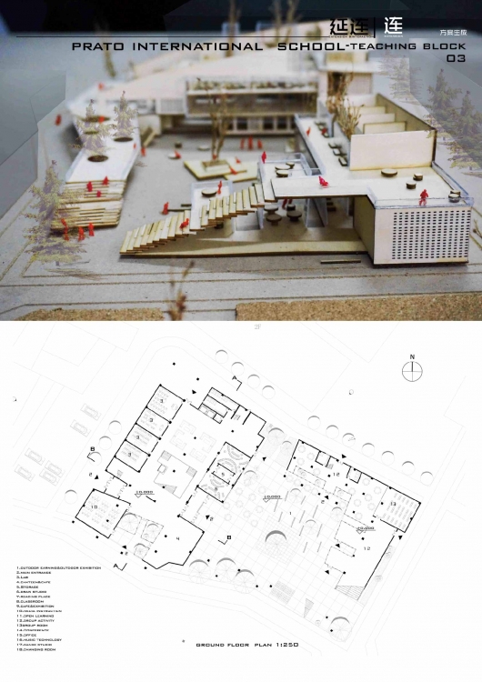 大三上课程作业 prato学校建筑设计-3