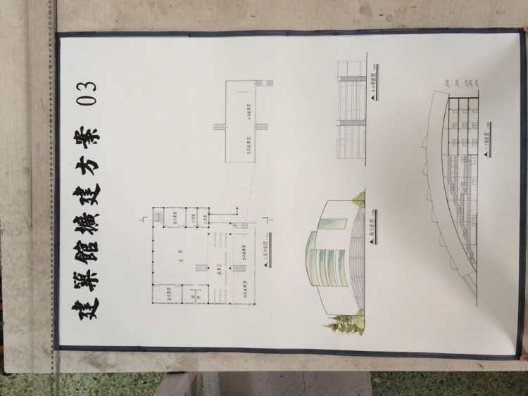 发一个刚刚完成的建筑馆扩建-3