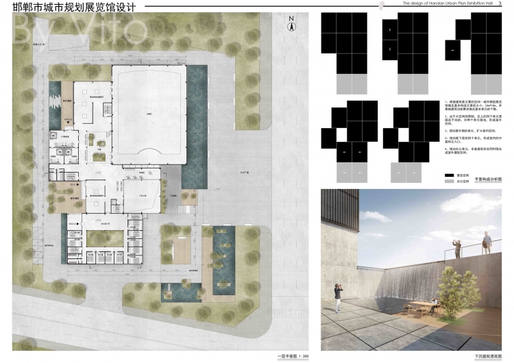 邯郸市城市规划展览馆-3
