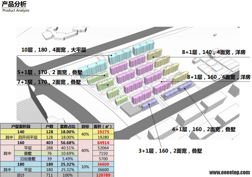 ŵ2014-B06-AؿĿ滮 (3).jpg