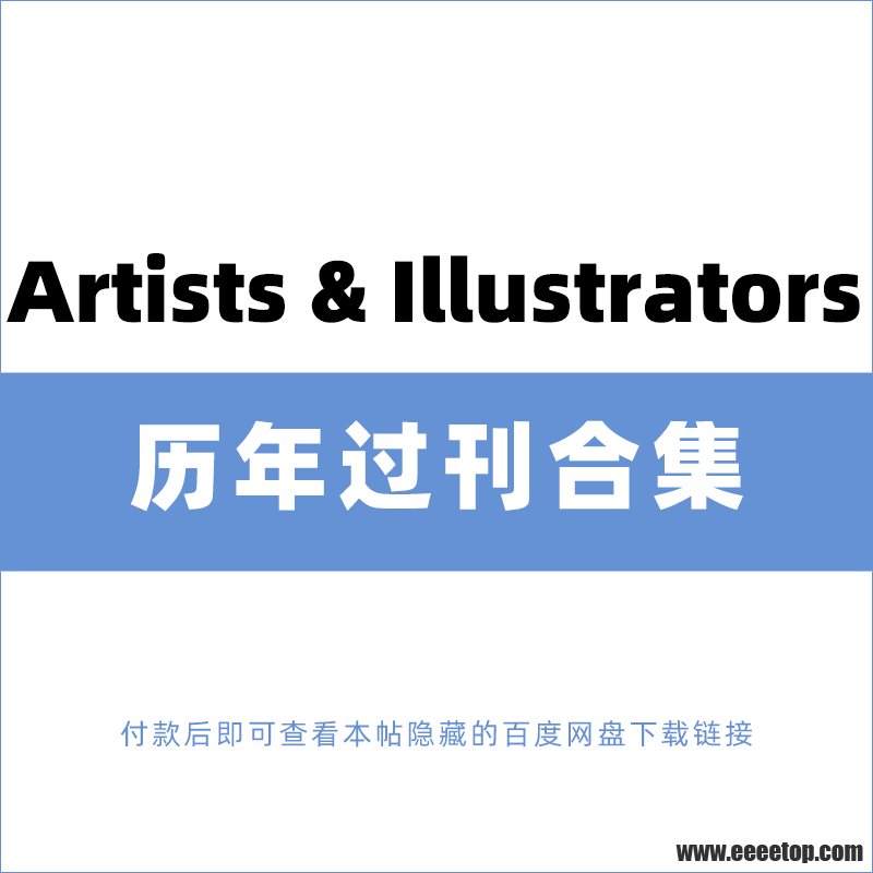 Artists &amp; Illustrators .png