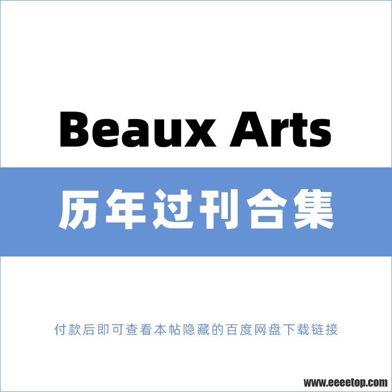 Beaux Arts .png