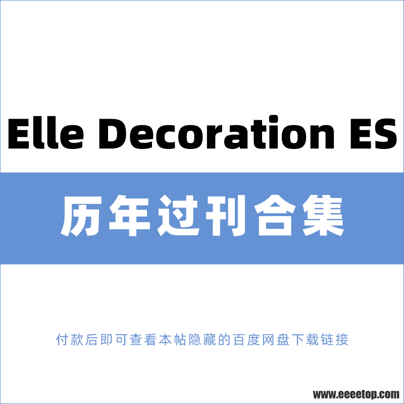 Elle Decoration ES .png