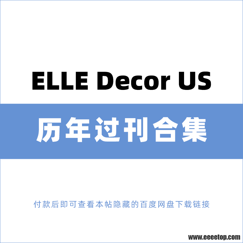 ELLE Decor US .png