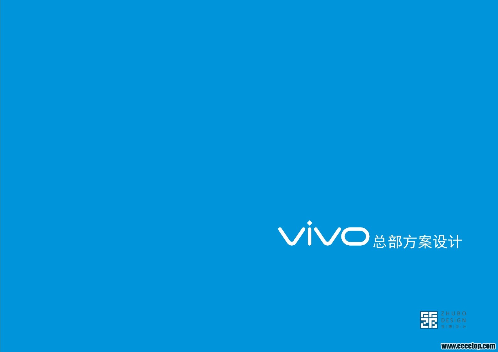 VIVOܲƷ_first_page.jpg