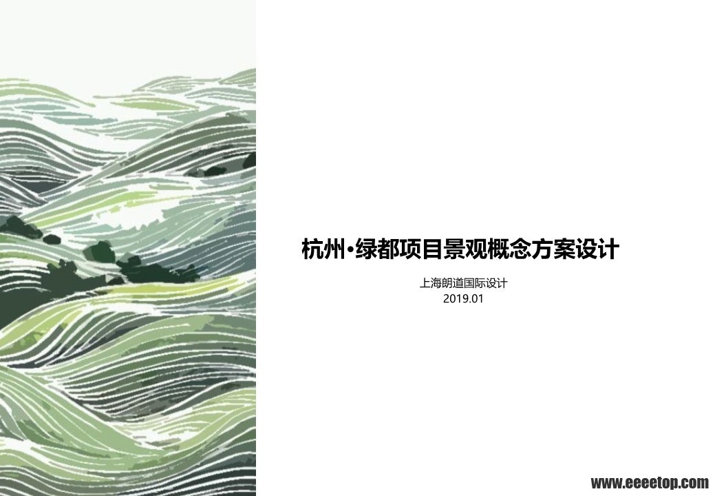 ̶סլ۸_first_page.jpg