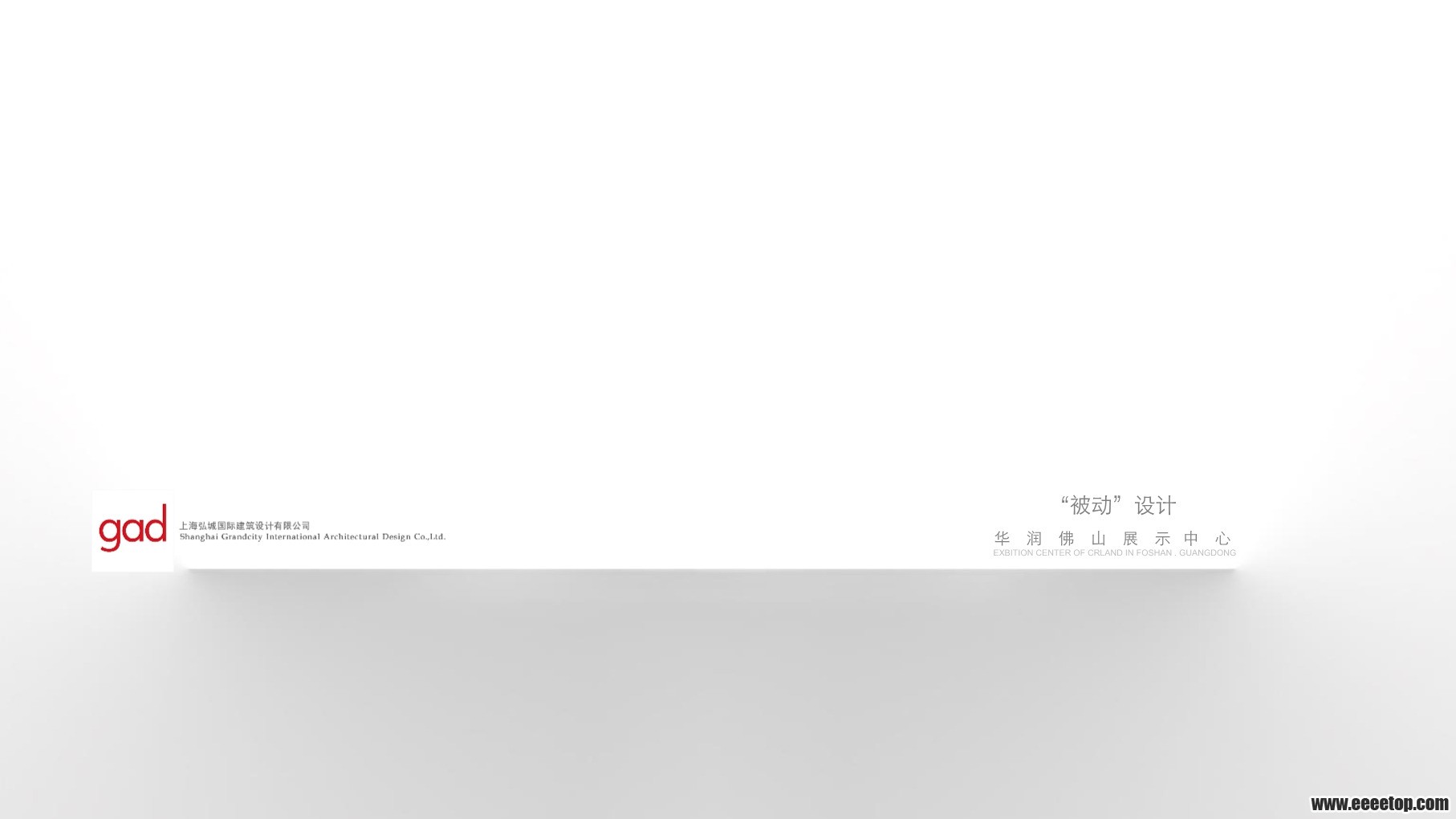 ɽչʾʾ෽ Gad_first_page.jpg