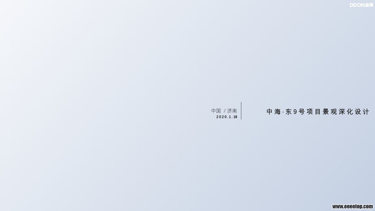 к9ؿ龰 Ѷ_first_page.jpg
