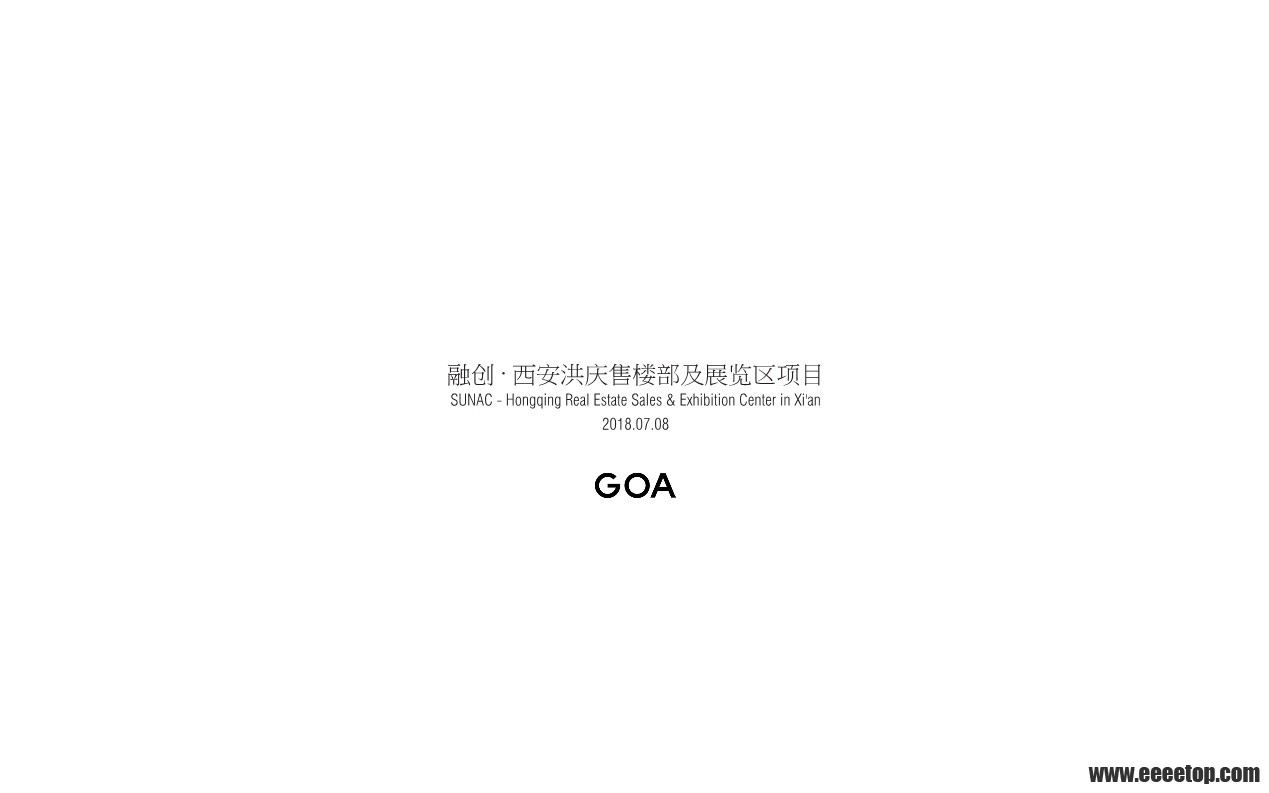 ڴ¥չĿһ GOA_first_page.jpg