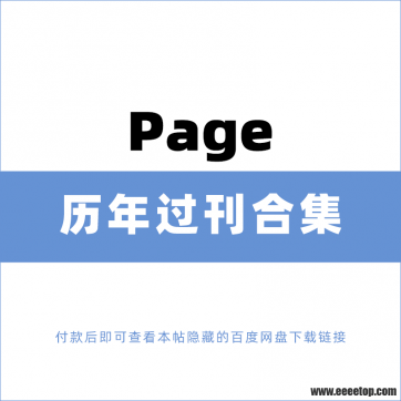 [¹]Page ʽ 2018-2020ϼ