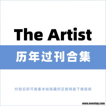 [Ӣ]The Artist ־ 2022ϼ