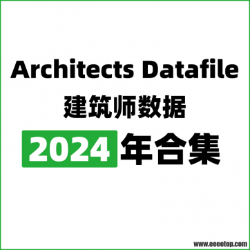 [Ӣ]Architects Datafile ʦ 2024ϼ