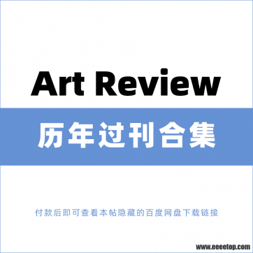 [Ӣ]Art Review ־ 2021-2022ϼ