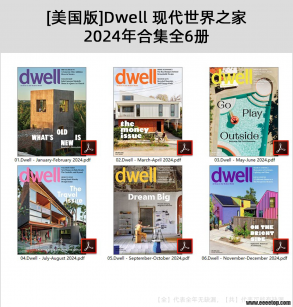 []Dwell ִ֮ 2024ϼȫ6