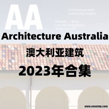 [Ĵǰ]Architecture Australia Ĵǽ 2023ϼȫ6