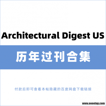 []Architectural Digest US Ҫ 2018-2022ϼ