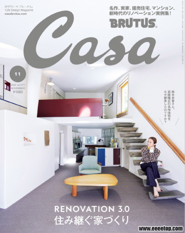 [ձ]Casa Brutus ־ 202211