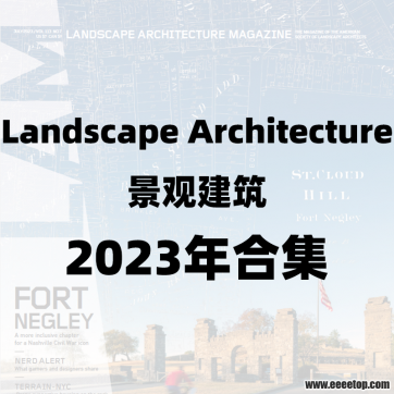 []Landscape Architecture ۽ 2023ϼȫ12