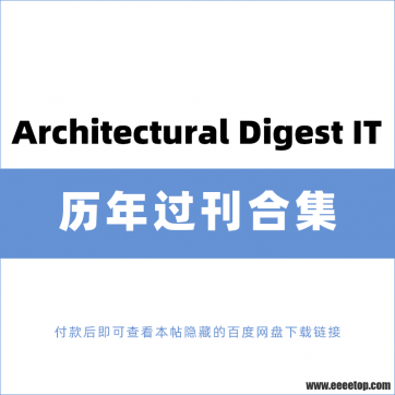 []Architectural Digest IT Ҫ 2019-2022ϼ