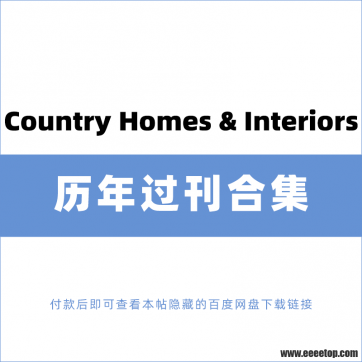 [Ӣ]Country Homes & Interiors ԰Ҿʱ־ 2020-2022ϼ