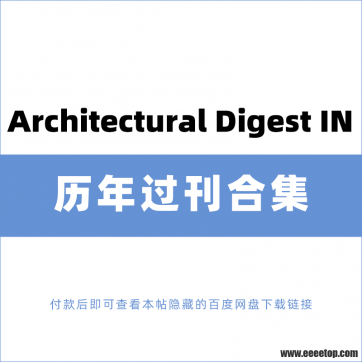 [ӡȰ]Architectural Digest IN Ҫ 2019-2021ϼ